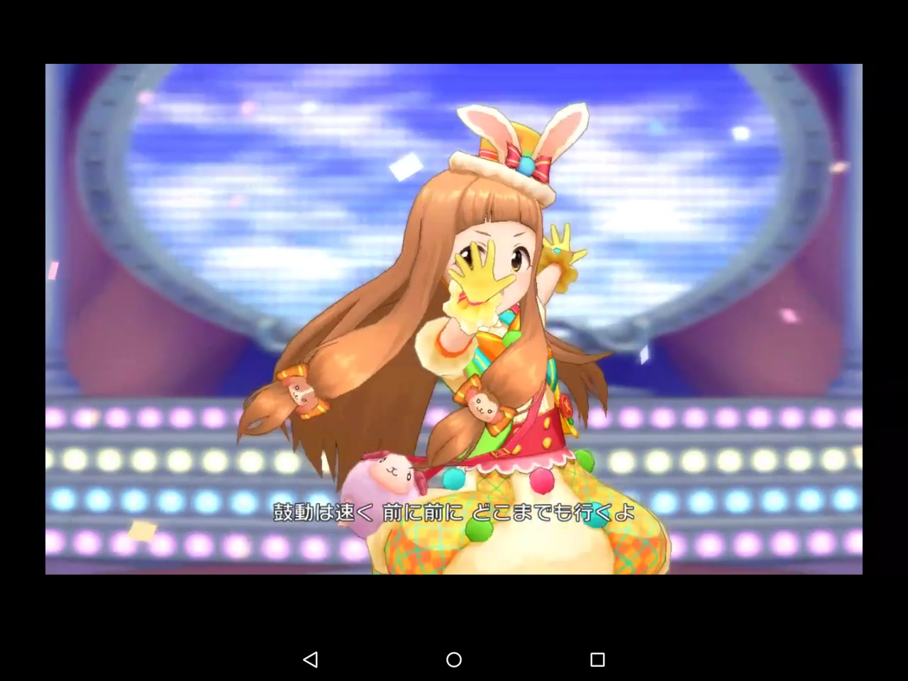 デレステmv Near To You Ssr市原仁奈センター動画 デレステ課金日記 デレステmv Near To You Ssr市原仁奈センター動画 デレステ課金日記