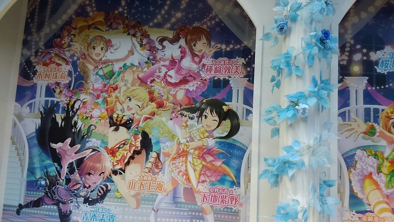 デレステ 課金城行ってきました デレステ課金日記