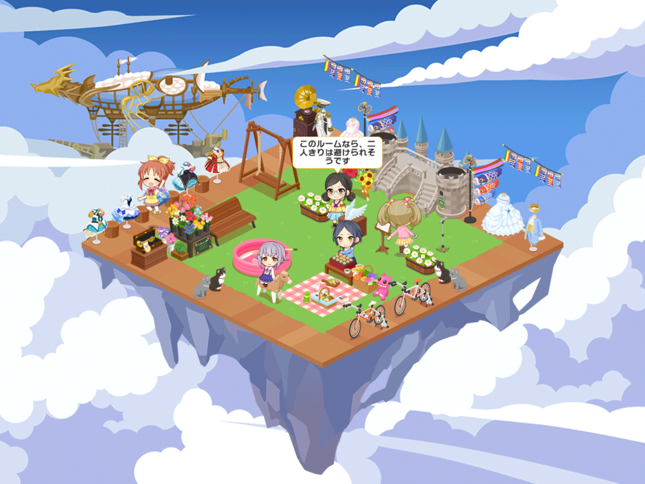 デレステ お城でマイルーム デレステ課金日記