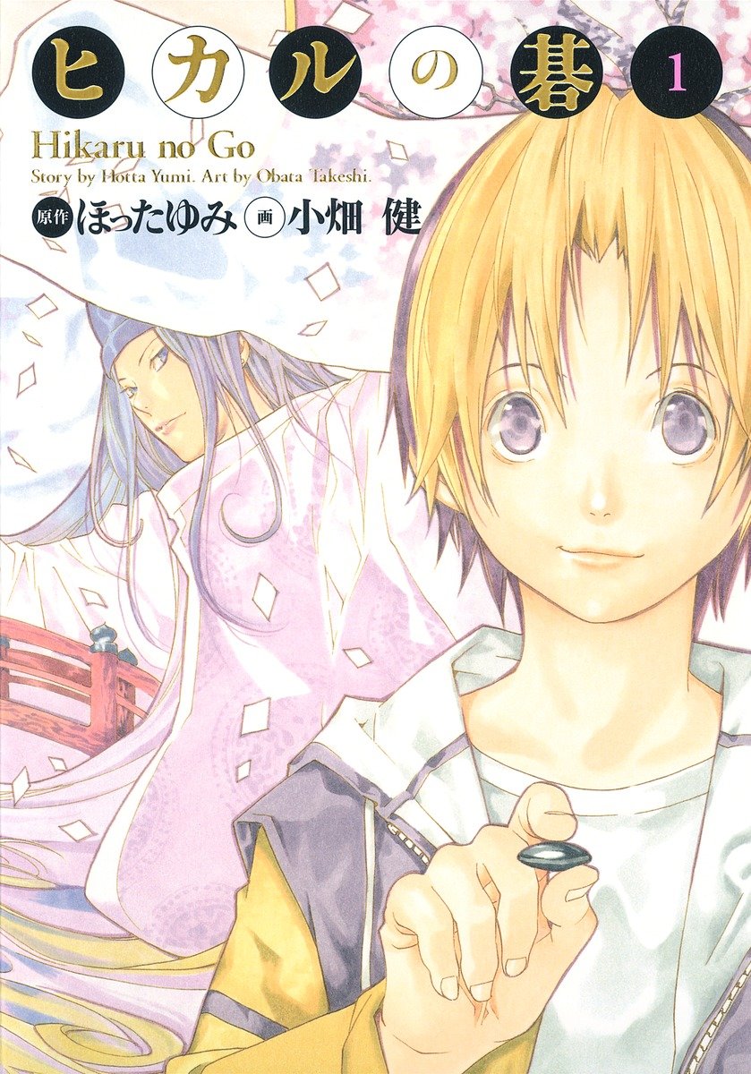 再アニメ化の成功続く 00年代ジャンプ漫画で もう一度アニメ化してほしい 名作は アアアアニメ速報 再アニメ化の成功続く 00年代ジャンプ漫画で もう一度アニメ化してほしい 名作は アアアアニメ速報