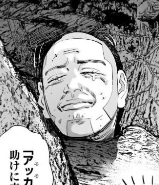 ゴールデンカムイの可愛い子で打線組んだ アアアアニメ速報 ゴールデンカムイの可愛い子で打線組んだ アアアアニメ速報