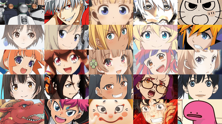 俺が今期観てるアニメ挙げるから 俺が観てないやつで これ面白いぞ って作品あったら教えて アアアアニメ速報 俺が今期観てるアニメ挙げるから 俺が観てないやつで これ面白いぞ って作品あったら教えて アアアアニメ速報