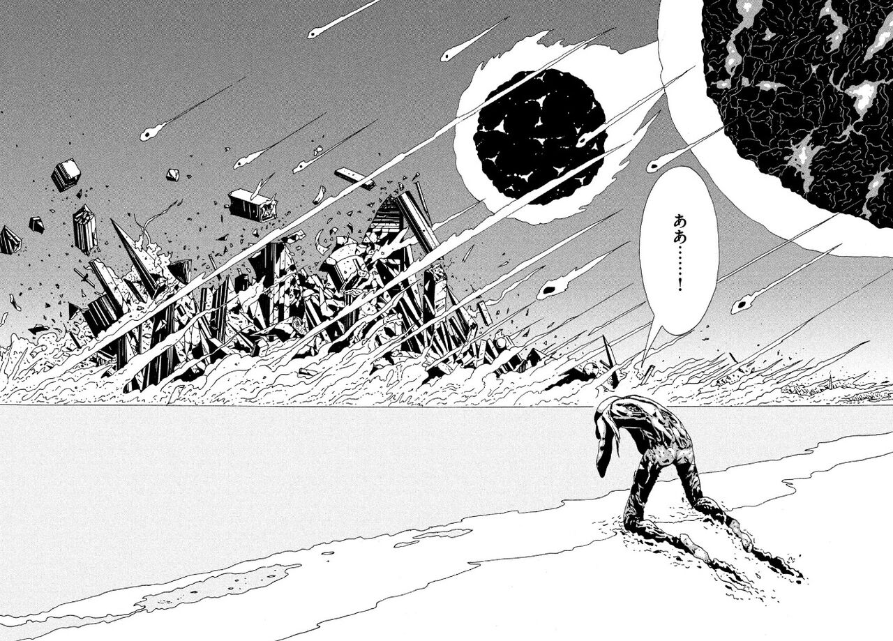 市川春子 Twitter なりすまし