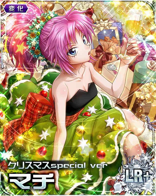 マチ ヒソカはあたしがやる 団長 お前じゃ無理だね アアアアニメ速報