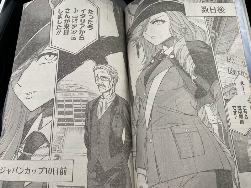 ウマ娘シンデレラグレイさん イタリアから大物が来日して盛り上がる アアアアニメ速報