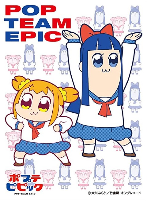 クソアニメ扱いされてるけど好きなアニメwww アアアアニメ速報 クソアニメ扱いされてるけど好きなアニメwww アアアアニメ速報