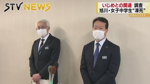 e29b587b14324b588df4d077508d7f81_52_11