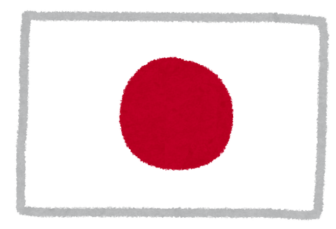 Japan