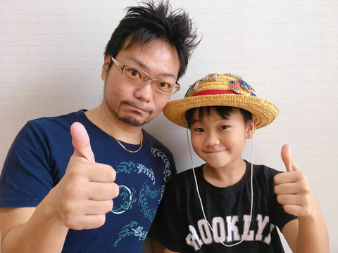 20210517-03172401-tospoweb-000-13-view