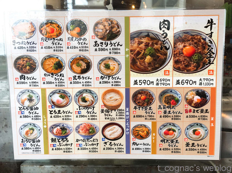 b7a792c9de39ed07256416f8423fbaa7