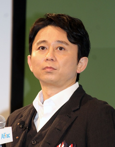 licensed-image (3)
