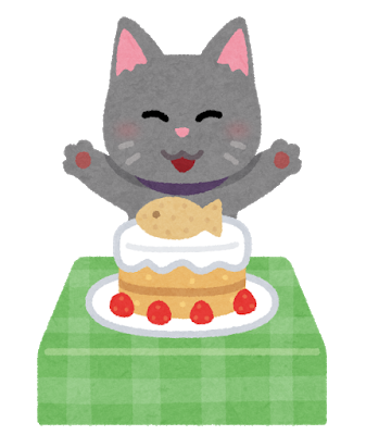 pet_cat_birthday_cake