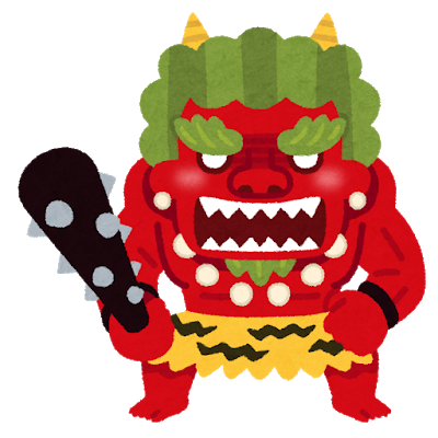 setsubun_oni_kowai (1)