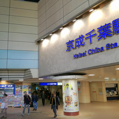 871b5556-c391-43c1-9da3-a0c447e57b66