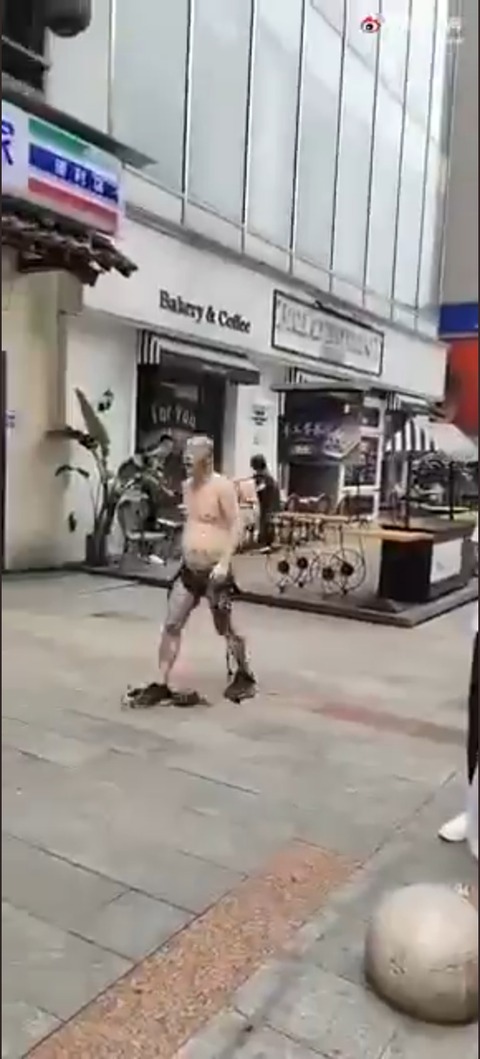 no title