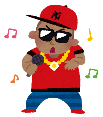 rapper