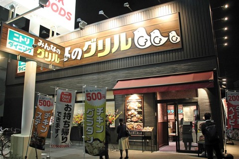 ecn21041314100016-m1