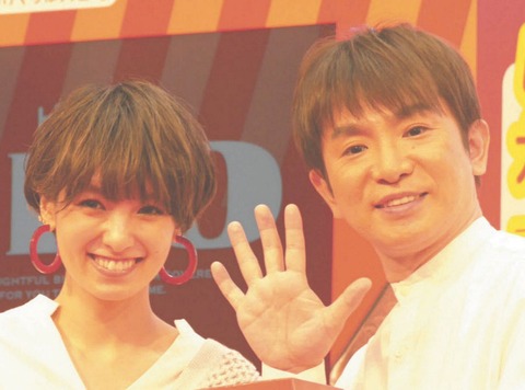 b32584b180a0a30537c99825617256cc_1