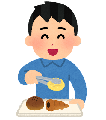 pan_tong_man