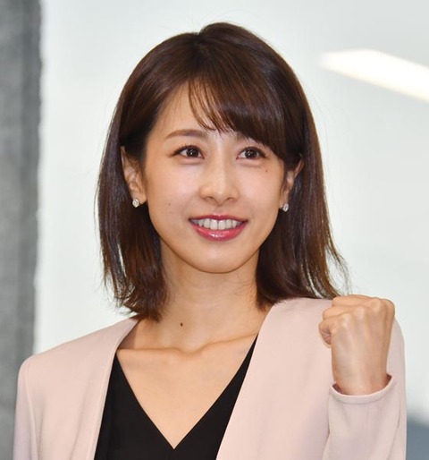 0970a0b294d231c564751513d96984eb20190228122900298