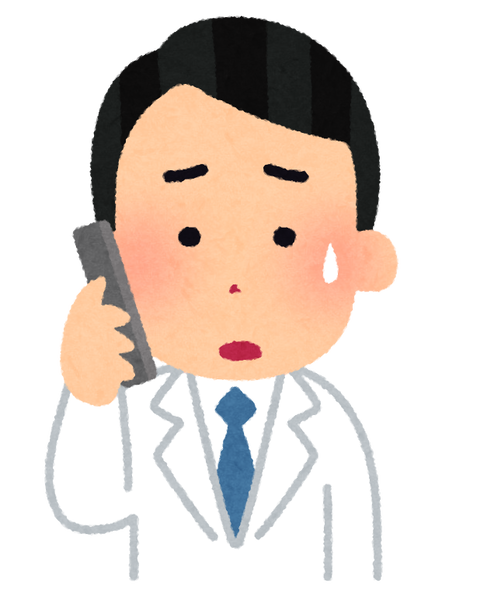hyoujou_doctor_phone_man_worry