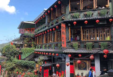 TAIWAN