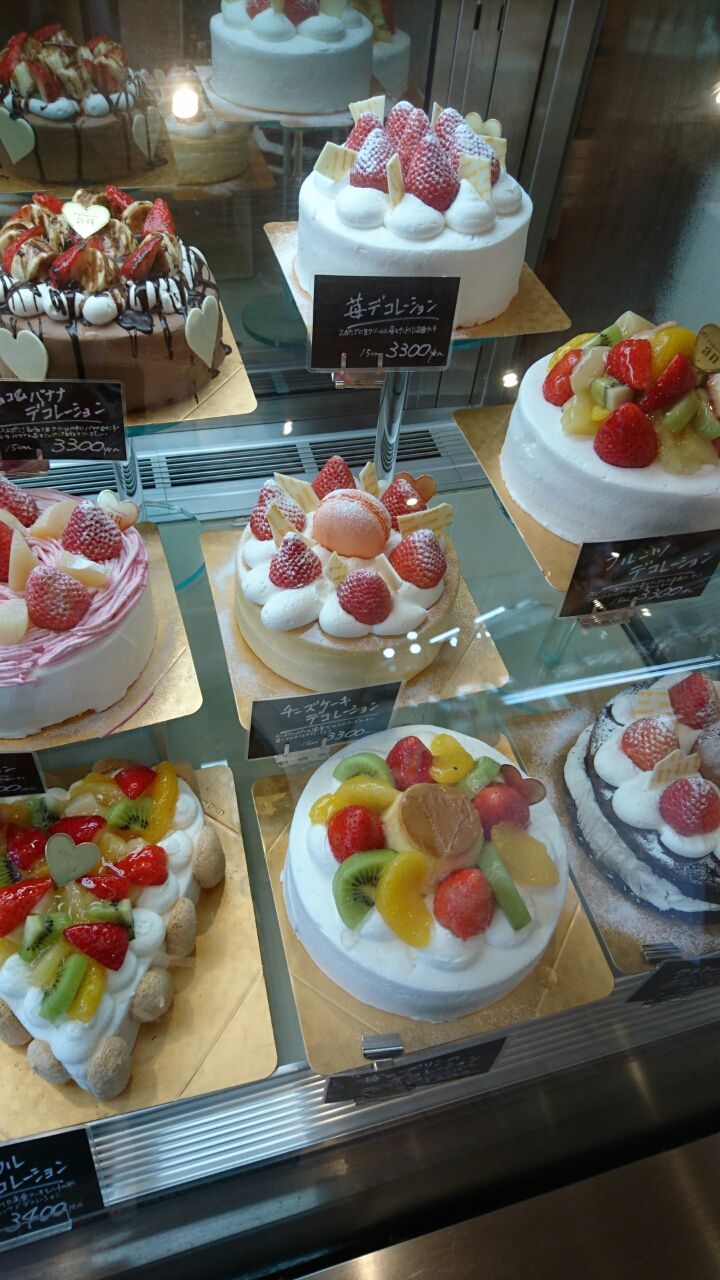 パティスリーアン イカのblog パティスリーアン イカのblog