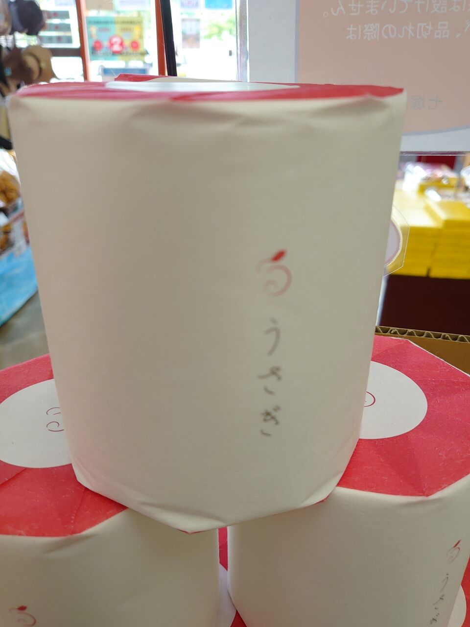 トイレットペーパーうさぎ イカのblog トイレットペーパーうさぎ イカのblog