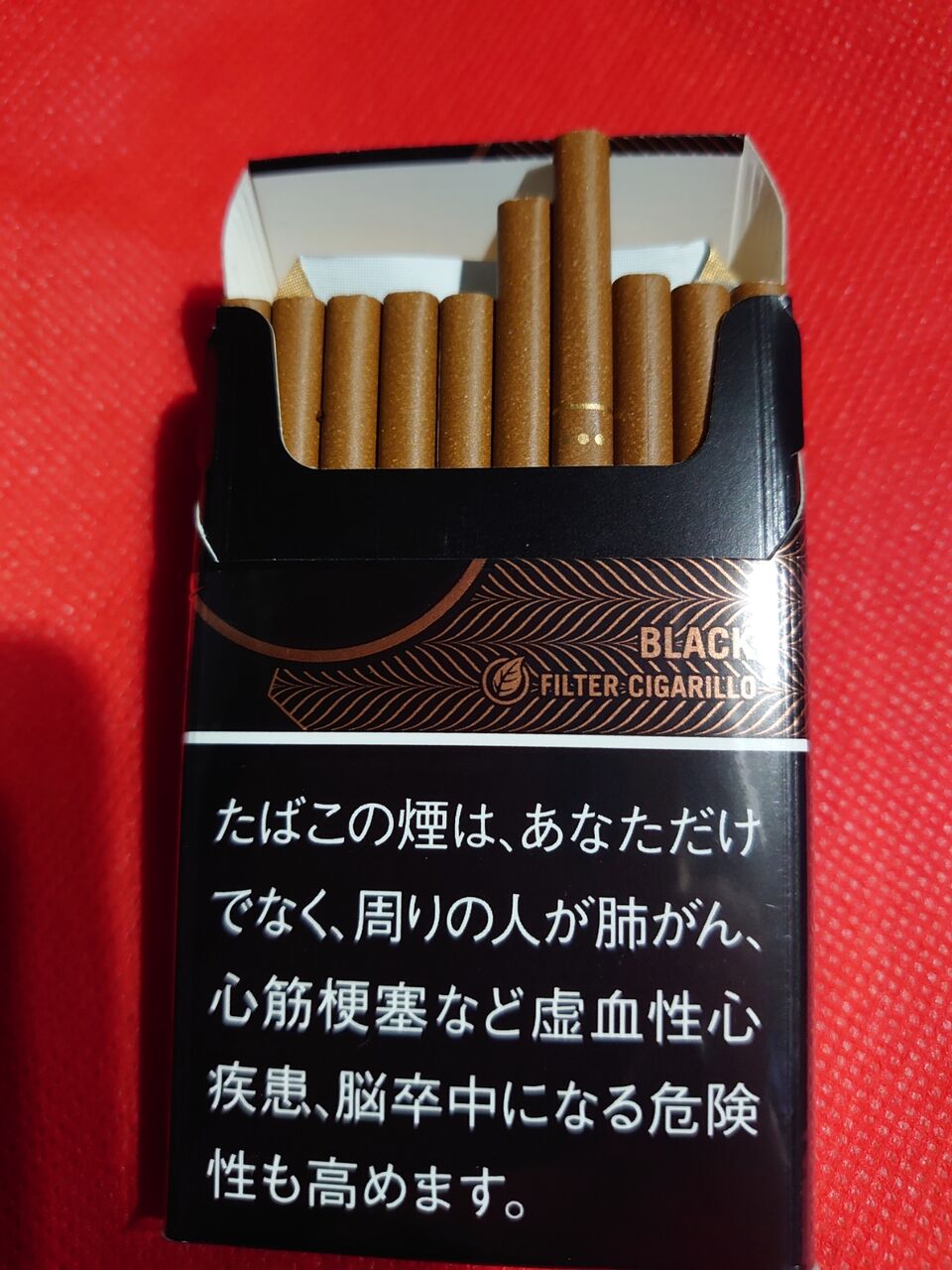 ﾗｯｷｰｽﾄﾗｲｸﾌｨﾙﾀｰｼｶﾞﾘﾛﾌﾞﾗｯｸ イカのblog