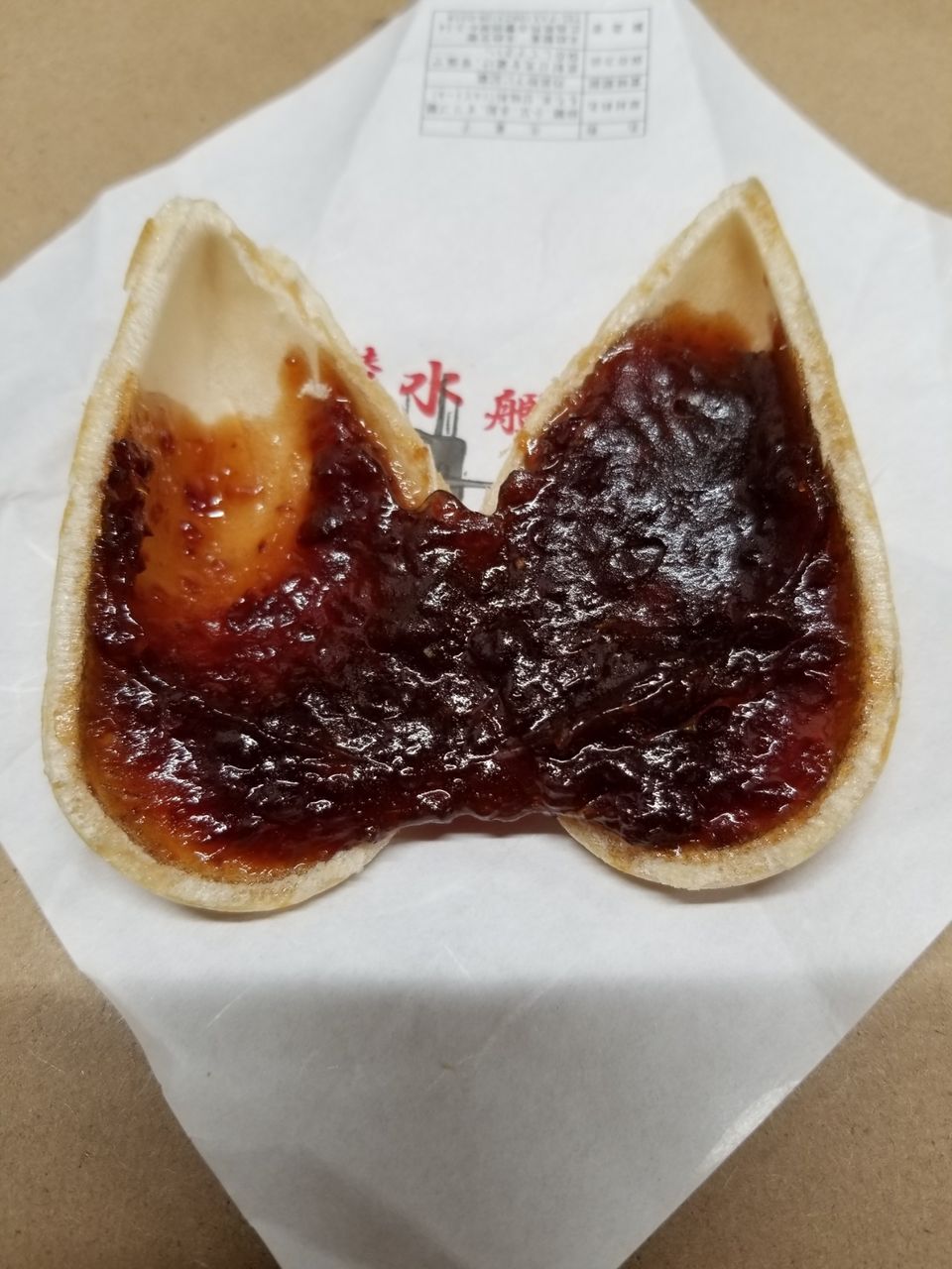 清誉本舗末政製菓 イカのblog 清誉本舗末政製菓 イカのblog