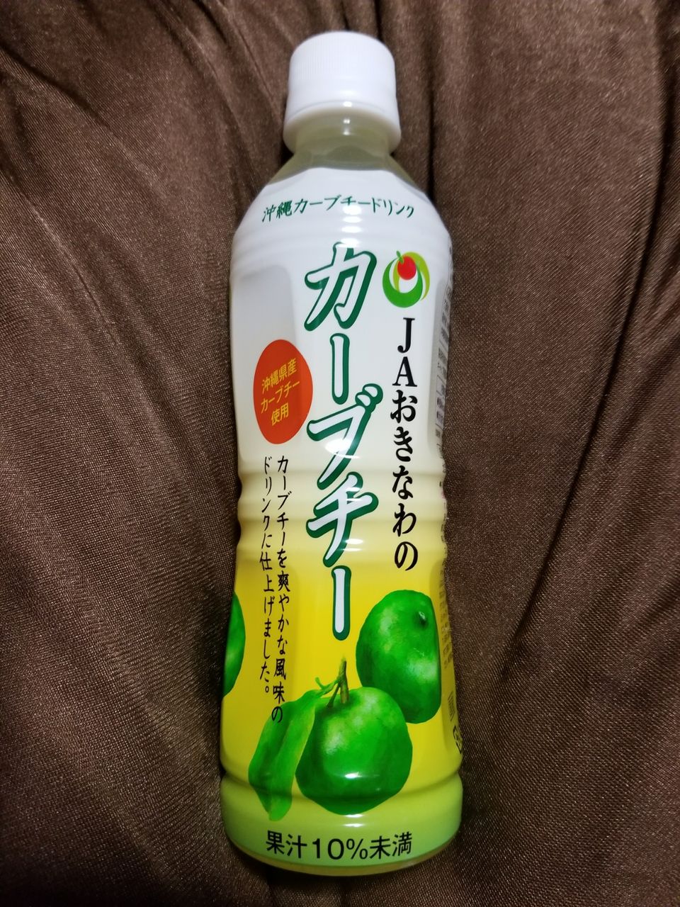 カーブチー8 カーブチーエイト 500ml 24本 沖縄県産 Jaおきなわ 希釈タイプ 柑橘系 カーブチージュース 買取