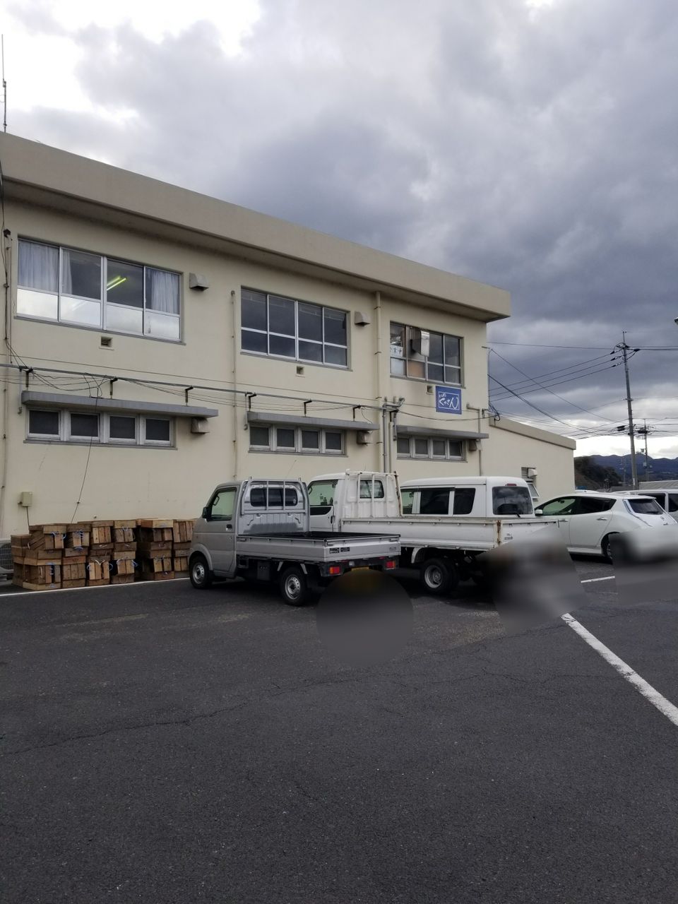 ぐっさん イカのblog