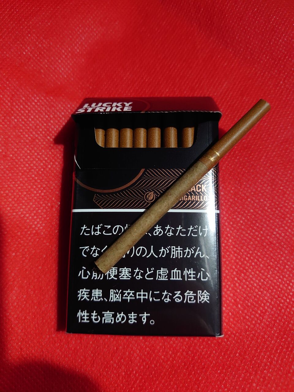 ﾗｯｷｰｽﾄﾗｲｸﾌｨﾙﾀｰｼｶﾞﾘﾛﾌﾞﾗｯｸ イカのblog