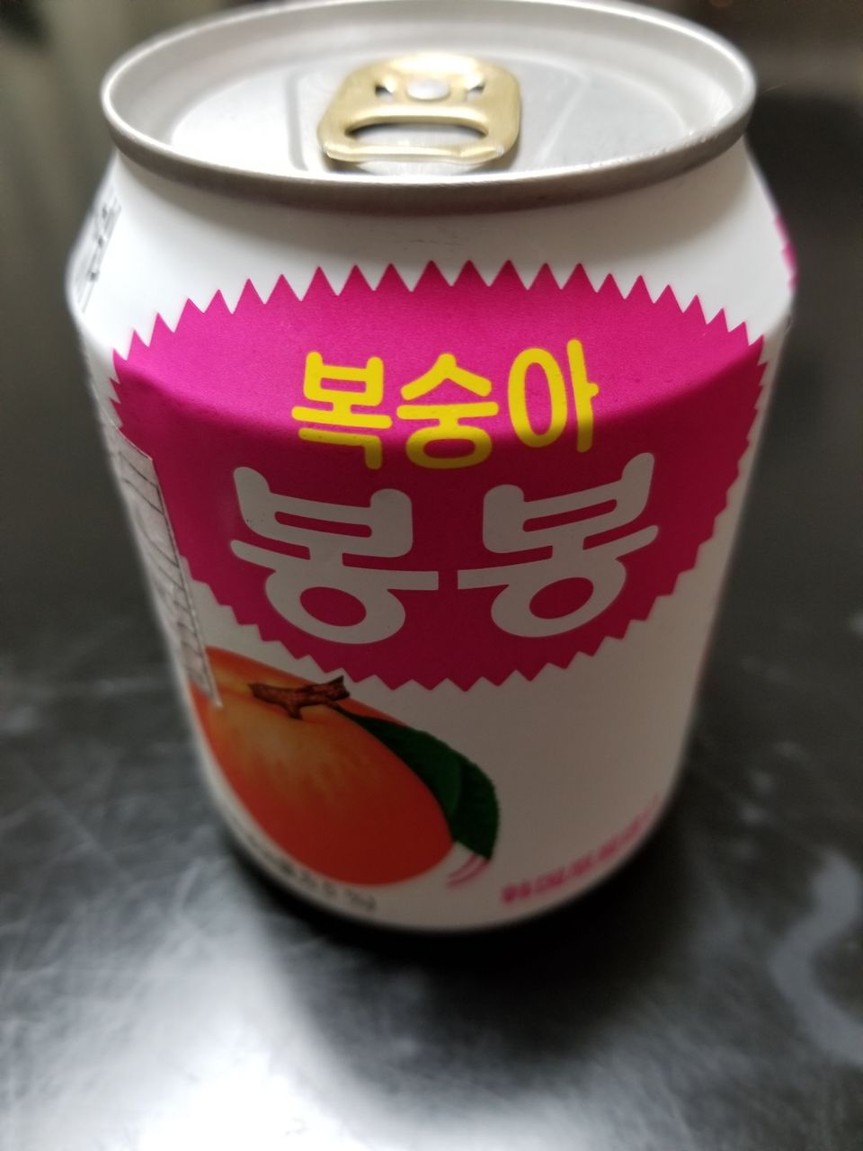 桃ジュース イカのblog