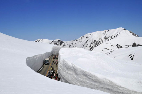 tateyama1