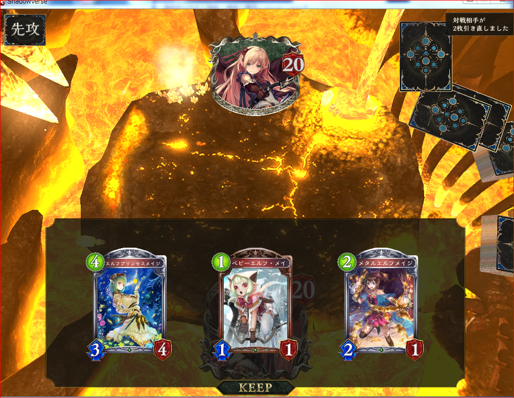 Shadowverse 格安冥府エルフ組んでみた おまけ Nilyuさんの日常 Shadowverse 格安冥府エルフ組んでみた おまけ Nilyuさんの日常