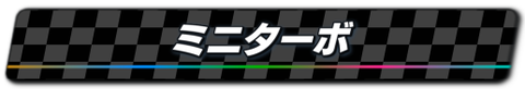 02_かそく