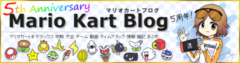 テレみ ヘッダー