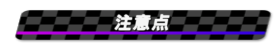itex_h_6