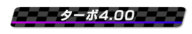 w4_h_2