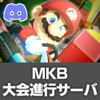 MKB