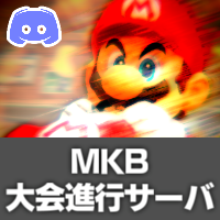MKB