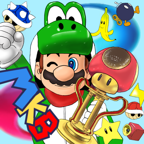 イラスト倉庫 Mario Kart Blog イラスト倉庫 Mario Kart Blog