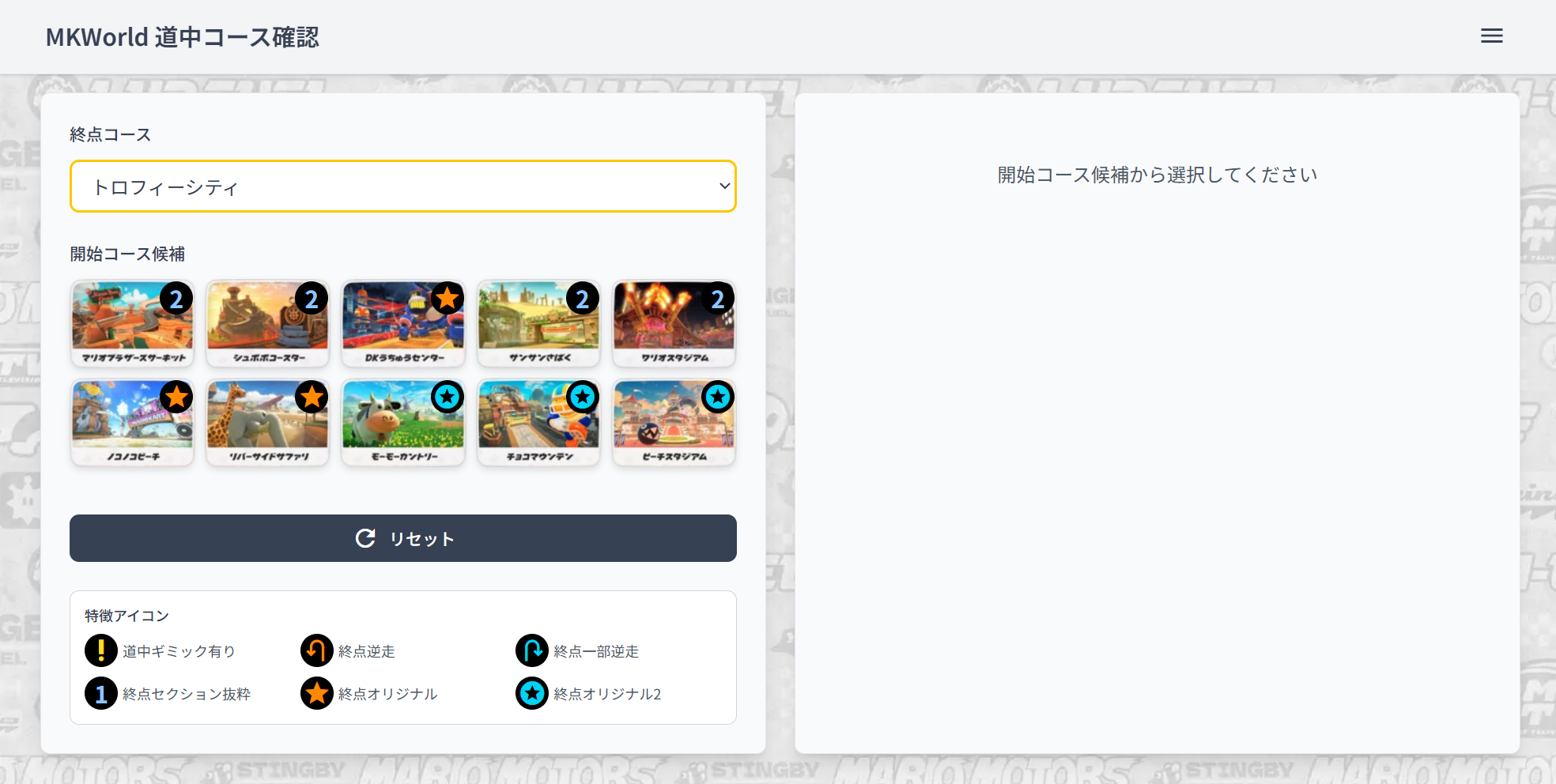 note4_02