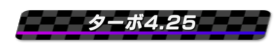 w4_h_3