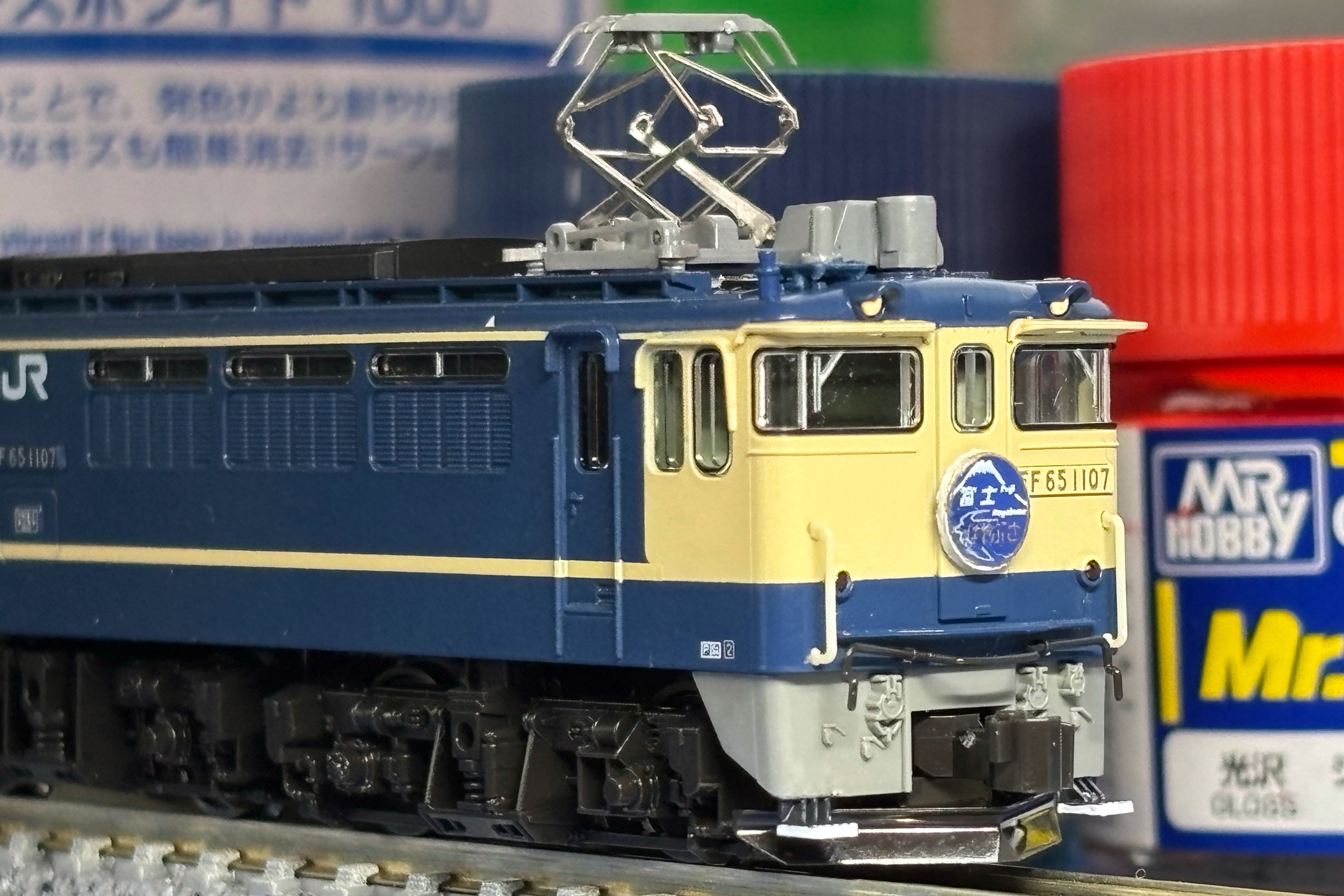 KATO 3061-8 EF65 1000 後期型(JR仕様)を買いました&軽整備 : なんか