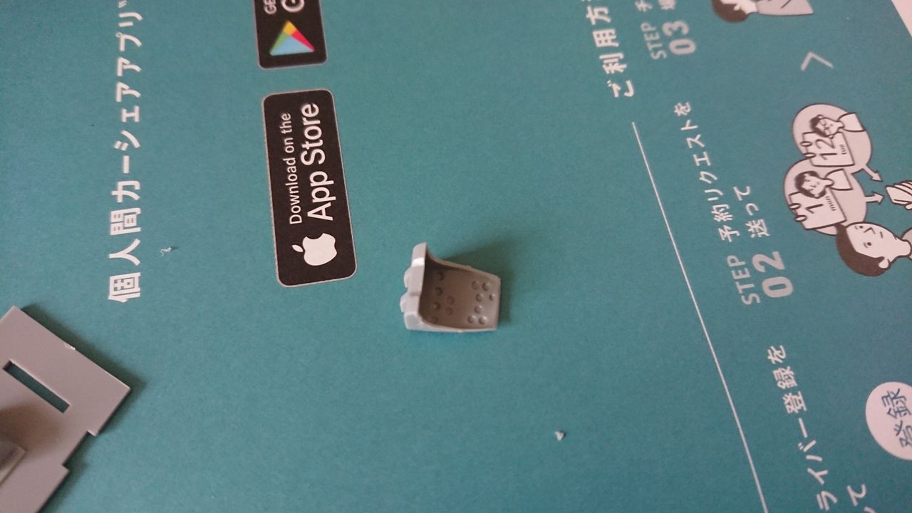 ハセガワ1 48零戦21型甘粕みやび機を作る 紫電改のマキ なんかいろいろするブログ ハセガワ1 48零戦21型甘粕みやび機を作る 紫電改のマキ なんかいろいろするブログ