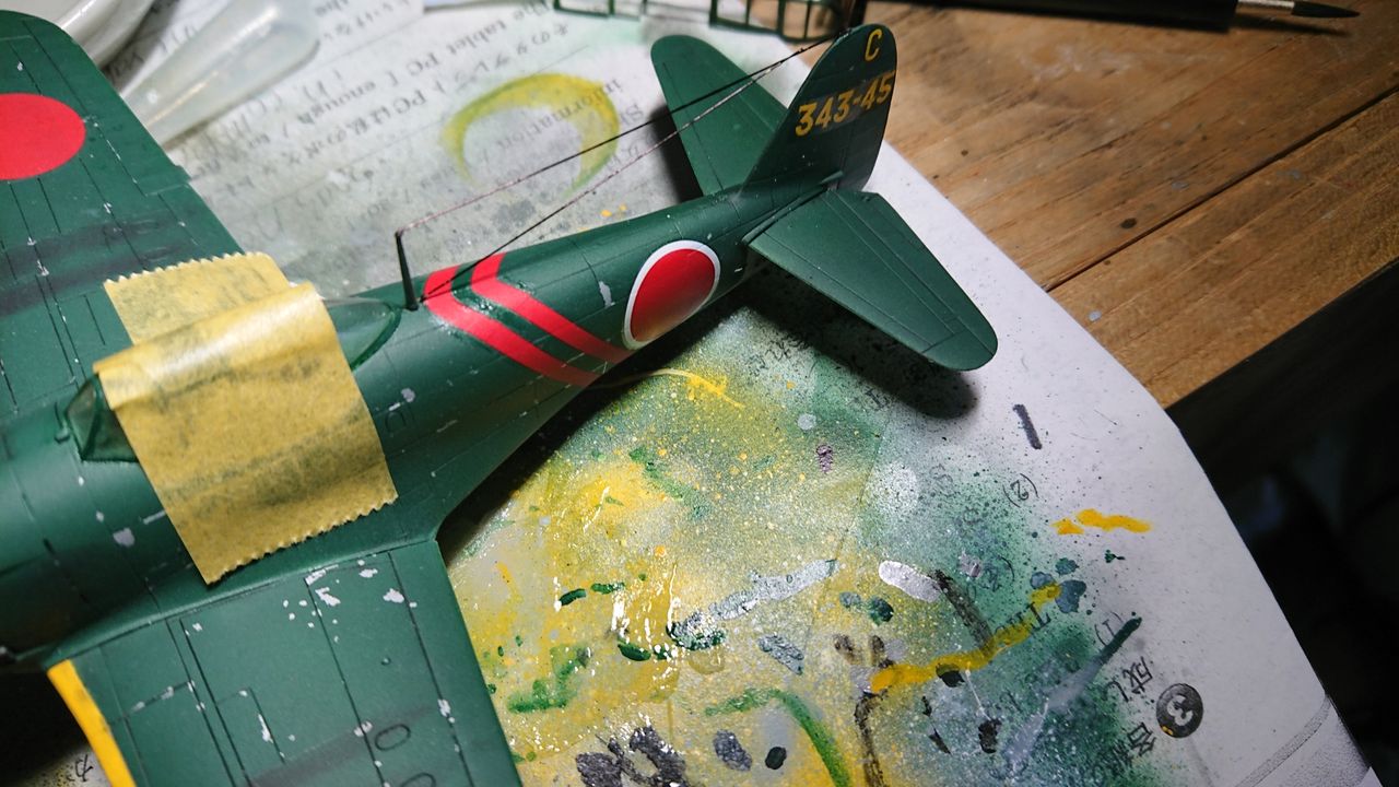 ハセガワ1/72紫電改を作る【A6】 : なんかいろいろするブログ
