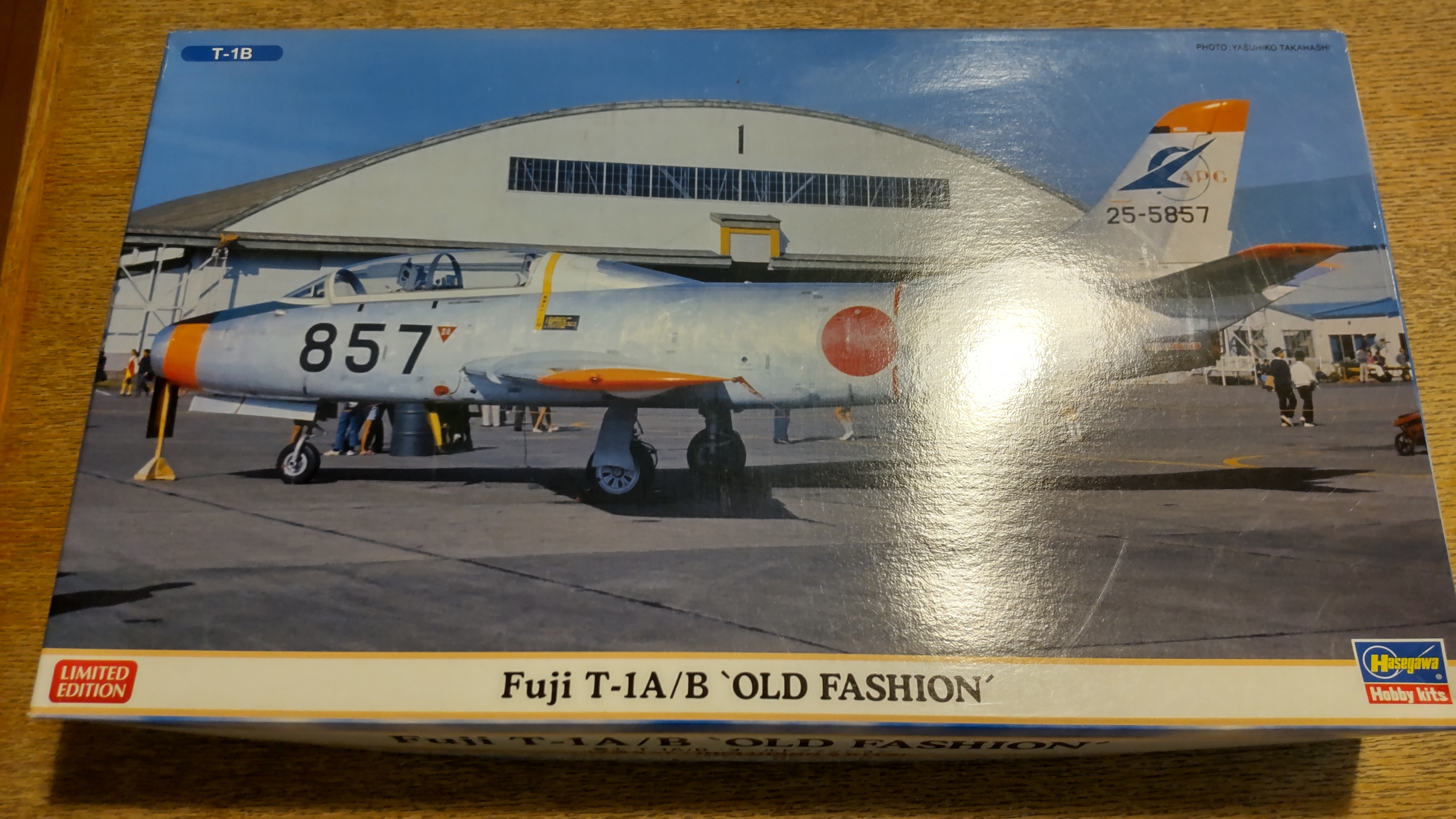 ハセガワ 1/72 T-1を作る : なんかいろいろするブログ