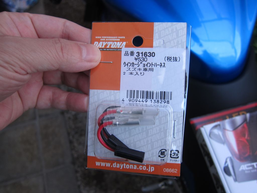 Gsx S1000fリアウインカー交換その１ ニンさんのガレージ
